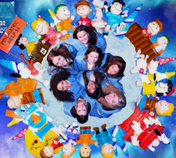 Solome Tibebu (lower left) with the Behavioral Health Tech team.